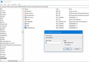 Windows에서 드라이브·디스크·볼륨 자동 마운트 활성화 및 비활성화 방법