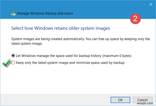 Windows 10에서 시스템 이미지 및 백업을 삭제하는 방법 