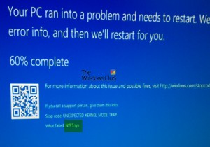 isapnp.sys, gv3.sys, storahci.sys, myfault.sys BSOD 오류 수정 