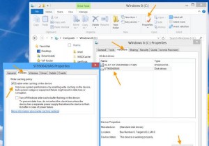 Windows 10에서 디스크 쓰기 캐싱 활성화 또는 비활성화 