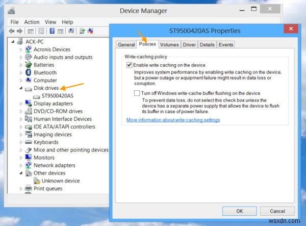 Windows 10에서 디스크 쓰기 캐싱 활성화 또는 비활성화 