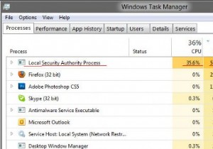 lsass.exe 종료 및 높은 CPU 또는 디스크 사용량 문제 수정 