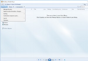 Windows 10의 Windows Media Player에서 비디오 스트리밍 속도 향상 