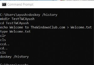 Windows 10에서 명령 프롬프트 기록 확인, 저장 및 삭제하는 완벽 가이드
