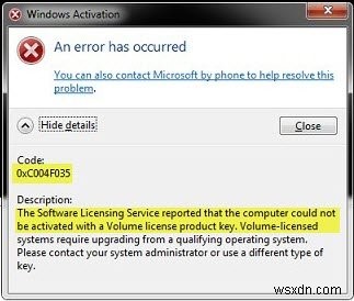 볼륨 라이선스 제품 키 0xC004F035로 컴퓨터를 활성화할 수 없습니다. 