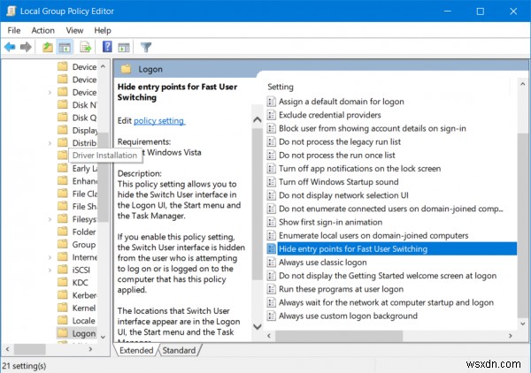 Windows 10에서 빠른 사용자 전환을 활성화 또는 비활성화하는 방법 