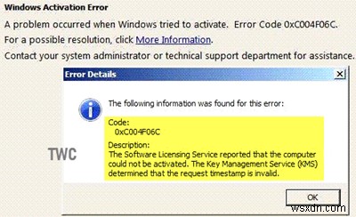 오류 0xC004F06C, KMS에서 요청 타임스탬프가 유효하지 않다고 판단했습니다. 