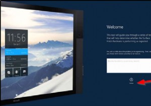 Surface Hub 하드웨어 진단 도구를 사용하여 장치 계정 테스트 