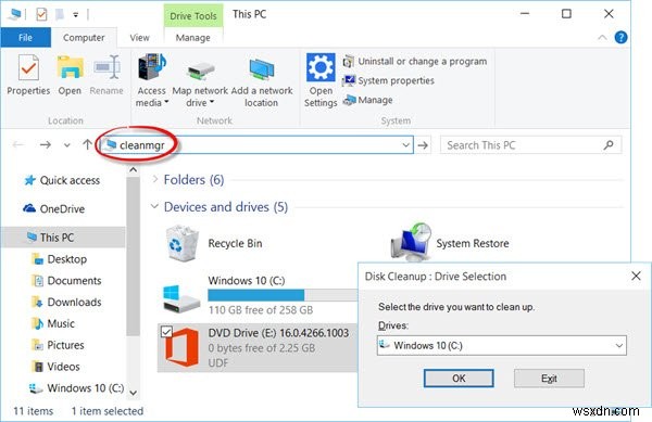 탐색기 주소 표시줄을 Windows 10에서 명령을 실행하기 위한 실행 상자로 사용 