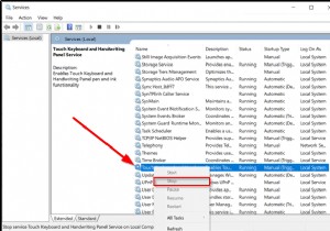 Windows 10의 WaitList.dat 파일이란? 위치와 비활성화 방법까지 총정리