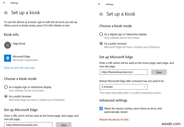키오스크 모드는 Windows 10에서 마법사 환경을 제공합니다. 