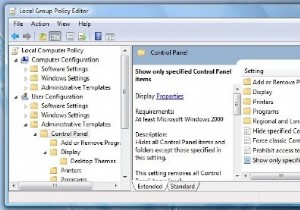 Windows 10에서 제어판 애플릿 숨기기, 표시, 추가 및 제거하는 방법