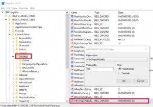 Windows 10 바탕 화면 압축을 비활성화하고 이미지 품질을 개선하는 방법 
