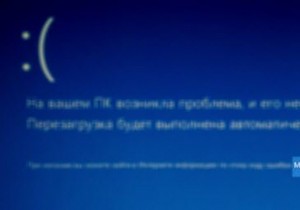 Windows 10에서 MULTIPROCESSOR CONFIGURATION NOT SUPPORTED 오류 