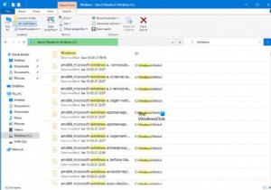 Windows 데스크톱 검색 팁, 요령, Windows 10용 고급 쿼리 구문 