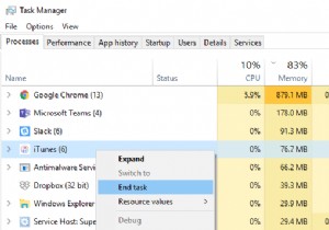 Windows 11/10에서 iTunes가 작동하지 않음 