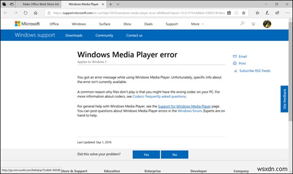 파일을 재생하는 동안 Windows Media Player에 문제가 발생했습니다. 