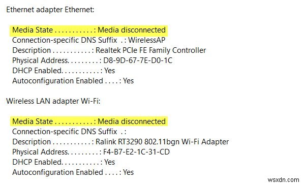 Windows 10에서 미디어 연결 끊김 오류 메시지 