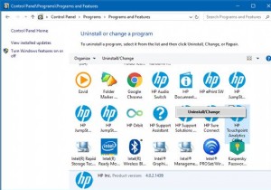 TAInstaller.exe 리소스 점유율이 높은 HP Touchpoint Analytics 설치 프로그램, 비활성화 및 제거 방법