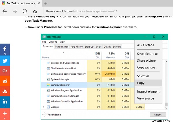 Windows 10에서 PowerShell을 사용하여 파일을 다운로드하는 방법 