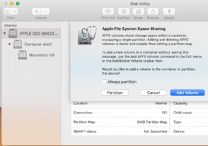 Mac 하드디스크·SSD 파티션 분할과 APFS 볼륨 생성, 완벽 정리 가이드