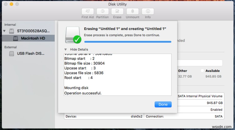 Mac에서 드라이브를 포맷하는 방법 