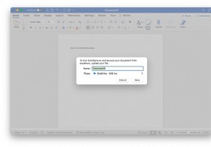 저장하지 않은 Word 문서를 복구하는 방법 