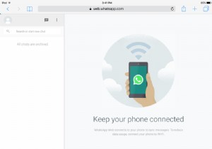 iPad에서 WhatsApp을 얻는 방법 