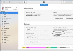 iPhone을 전환하고 데이터를 전송하는 방법 