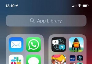 iOS 14에서 앱 라이브러리를 사용하는 방법 