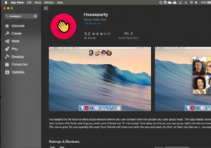 Mac에서 Houseparty 설정하고 활용하는 완벽 가이드
