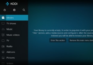Apple TV에 Kodi 설치하는 방법 완벽 가이드