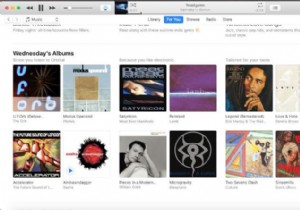 Apple Music 최근 재생 기록 삭제 방법, 흔적 없이 깔끔하게 정리하기