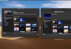 macOS 모하비 다이내믹 데스크탑 사용법과 작동하지 않을 때 해결 방법