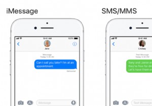 아이폰에서 iMessage와 일반 문자 메시지(SMS) 구별하는 방법