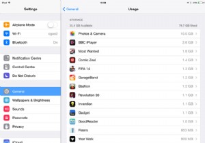 iPhone 및 iPad 게임 진행 데이터를 저장하고 복원하는 방법 
