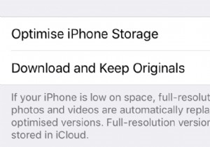 아무것도 삭제하지 않고 iCloud 사진을 끄는 방법 