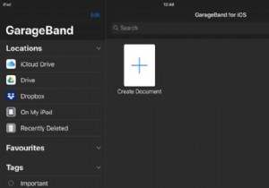 iPhone 및 iPad용 GarageBand에서 노래를 만드는 방법 