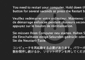 Mac 블루 스크린 오류 해결 방법: 원인 분석과 단계별 대처 가이드