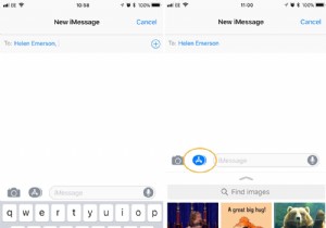 iPhone에서 GIF를 보내는 방법 