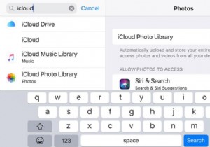 iPhone 및 iPad에서 iOS 11 설정 마스터하기: 필수 기능 총정리