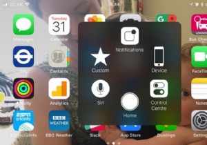 iPhone에서 홈 버튼을 얻는 방법 