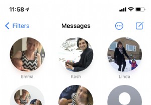 iPhone 및 iPad에서 새로운 iOS 14 메시지 기능을 사용하는 방법 