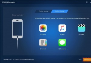 iOS 15 업데이트 후 아이폰·아이패드 충전 안 됨? 원인과 해결 방법 총정리