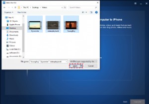 컴퓨터에서 iPad Pro/Air/mini로 비디오를 전송하는 방법은 무엇입니까? 