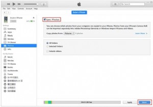 iPhone/Android에서 iPhone 13으로 사진을 전송하는 방법 
