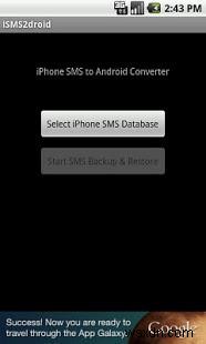 iPhone에서 Android 전화로 SMS를 전송하는 4가지 방법 