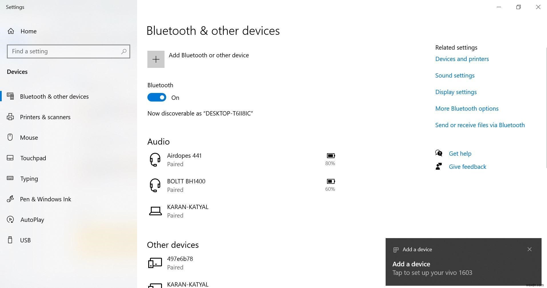 Android와 PC 간에 Bluetooth를 통해 파일 전송 