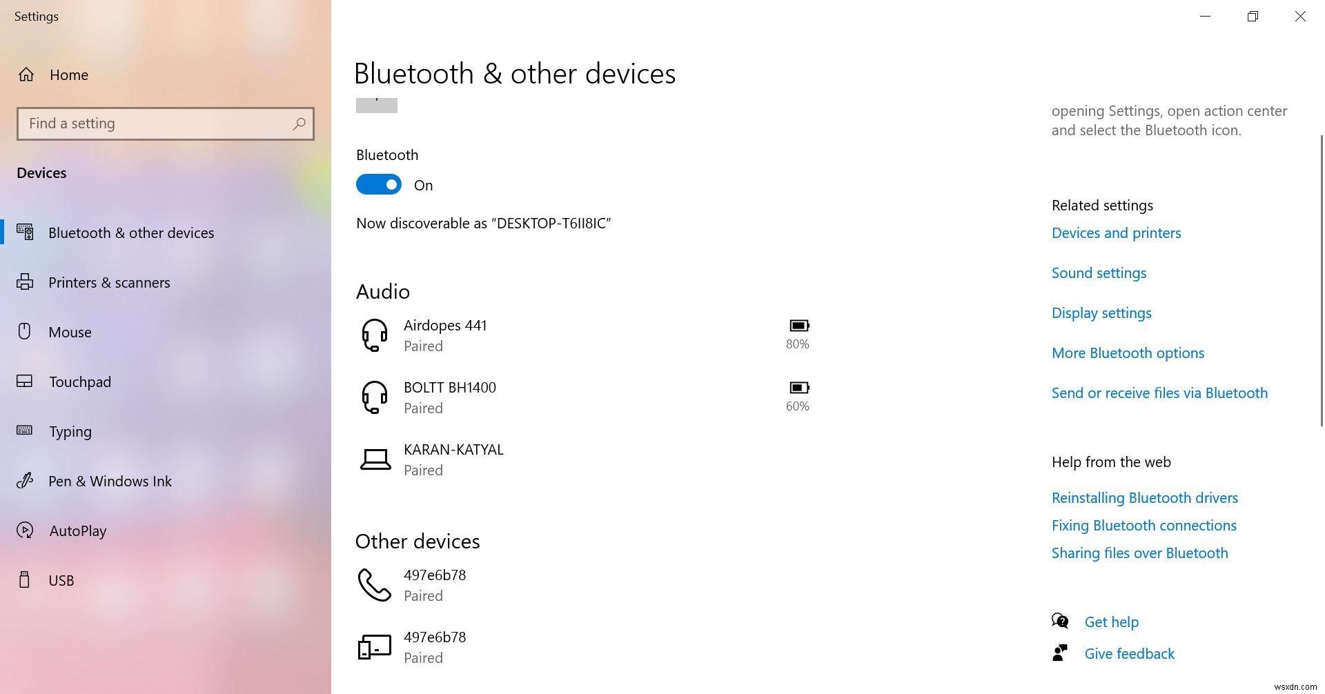 Android와 PC 간에 Bluetooth를 통해 파일 전송 