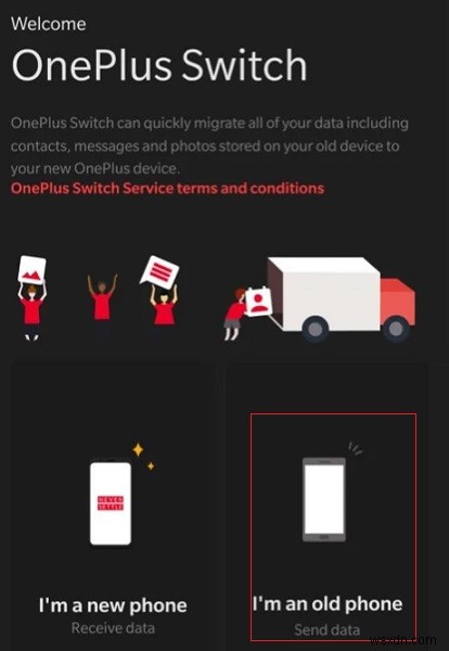 OnePlus에서 OnePlus로 데이터를 전송하는 방법은 무엇입니까? 